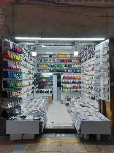 عکس جوراب مدیاس (ساعد)