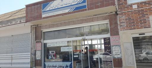 عکس دفتر خدمات پیشخوان دولت 