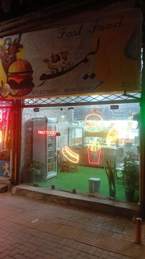 عکس پیتزا ساندویچ لیمو