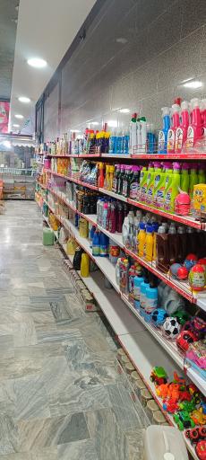 هایپر خانواده