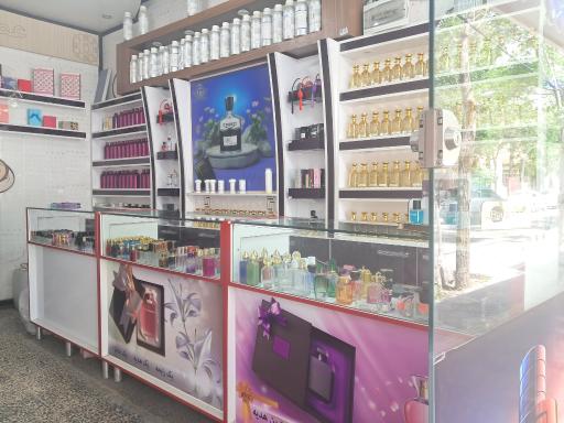 عکس عطر ایلیا