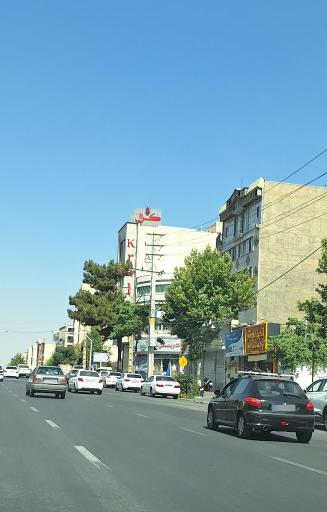 عکس پوشاک کرال