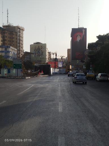 عکس میدان جهاد