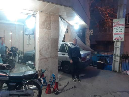 اتو سرویس و مکانیکی داوود