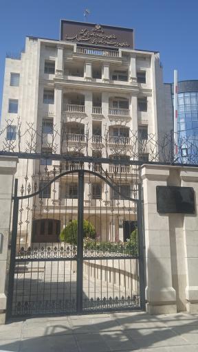 عکس سازمان مدیریت و برنامه ریزی استان البرز