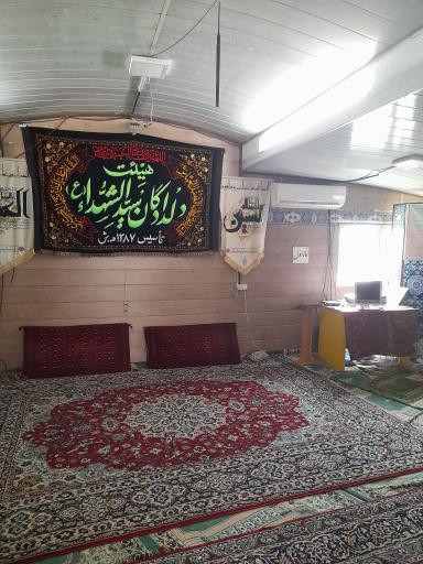 عکس مسجد سیدالشهداء علیه السلام 