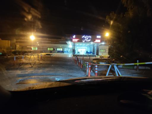 عکس اورژانس