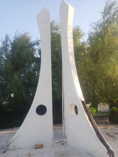 عکس میدان حریره