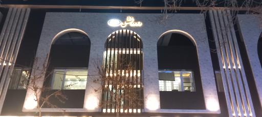 عکس دفتر وکالت هادی دلاور