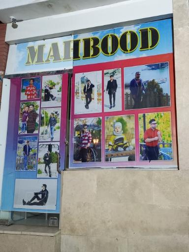 عکس عکاسی‌ محیط‌ مهبد