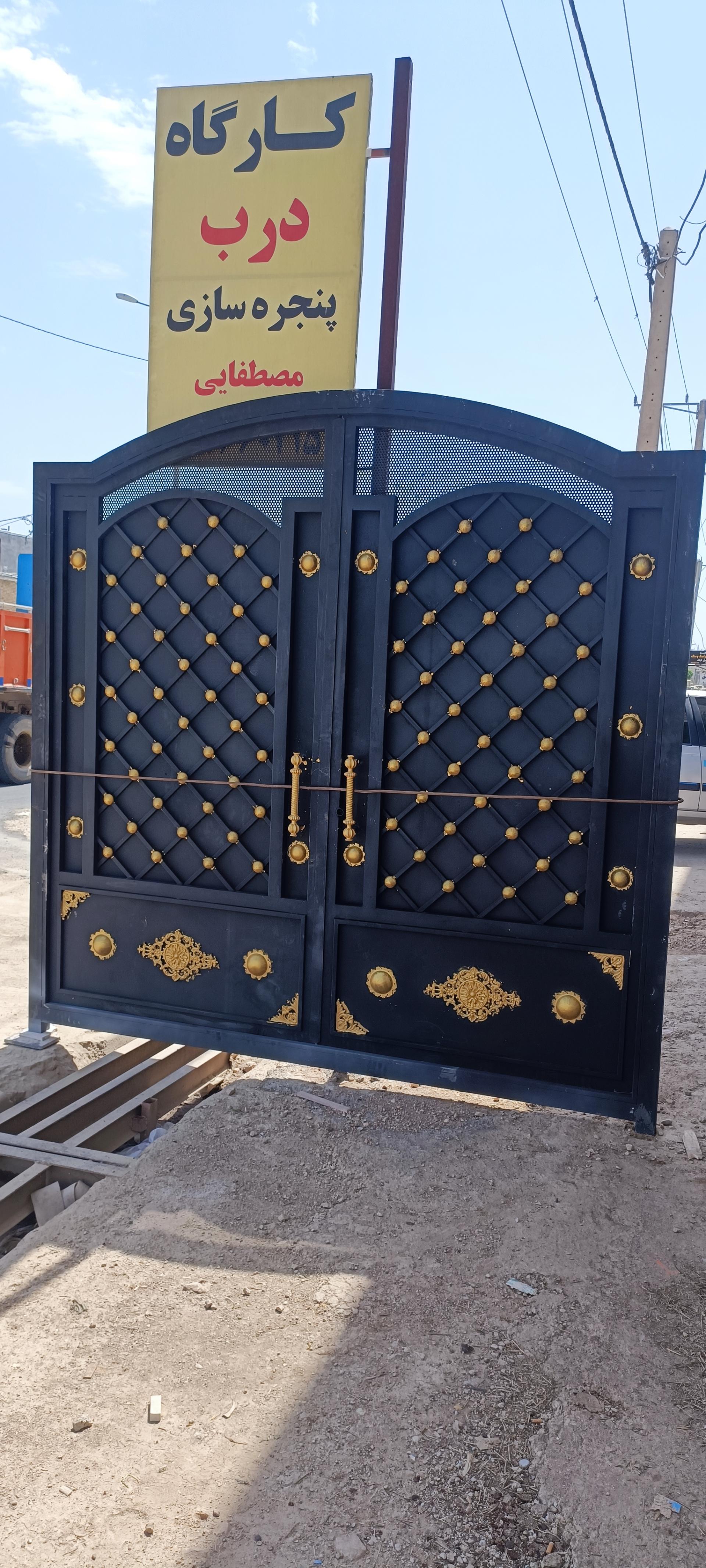 عکس جوشکاری مصطفایی