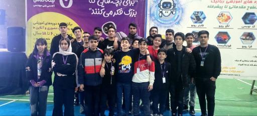 عکس آموزشگاه خانه فناوری شجاعی