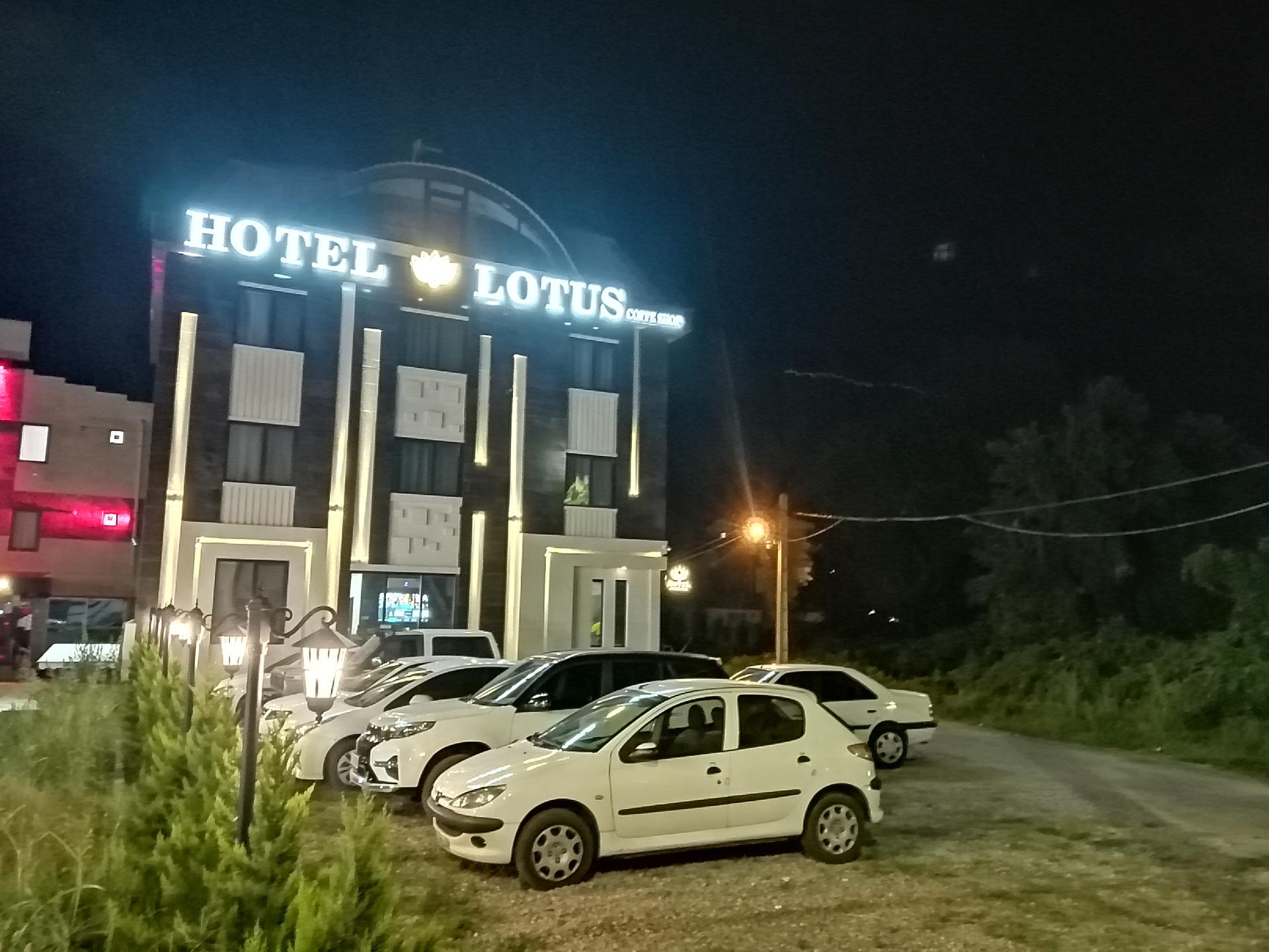 عکس هتل لوتوس غازیان