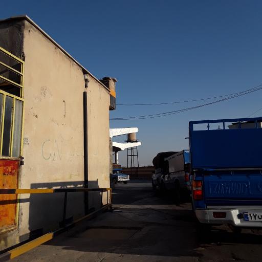 عکس جایگاه گاز سی ان جی مرتضی گرد