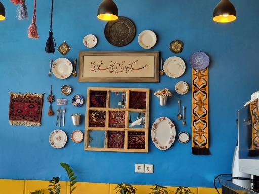 عکس کافه عزیزبومی