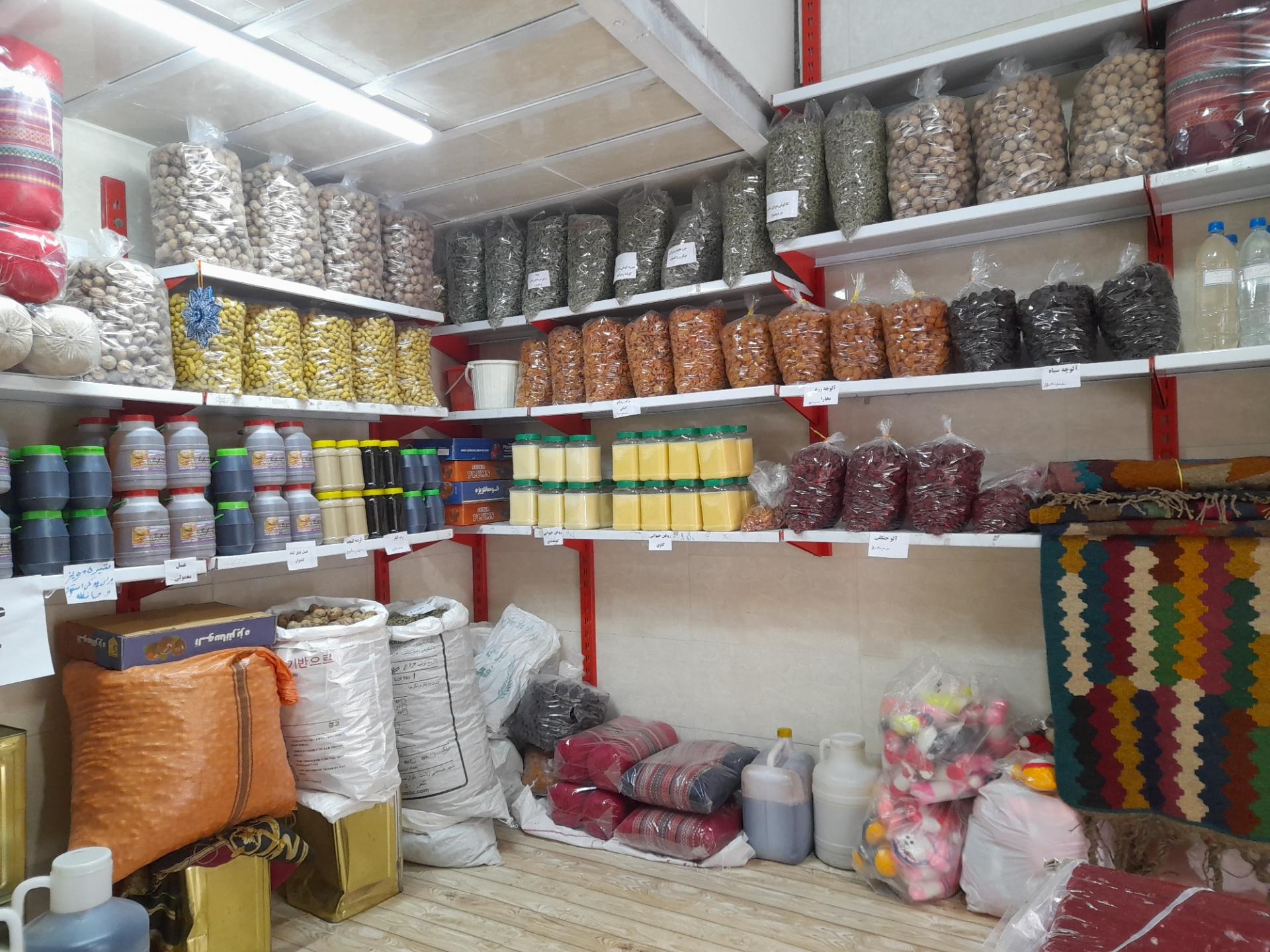 عکس خشکبار و عسل فروشی حسین احمدی