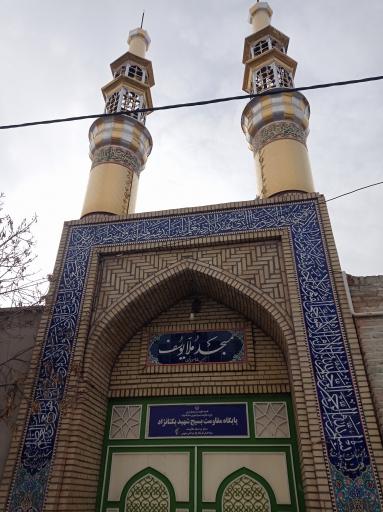 عکس مسجد ملایوسف 