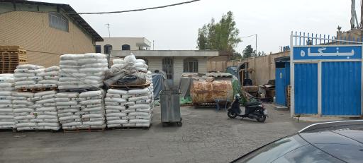 عکس انبار پارسیان