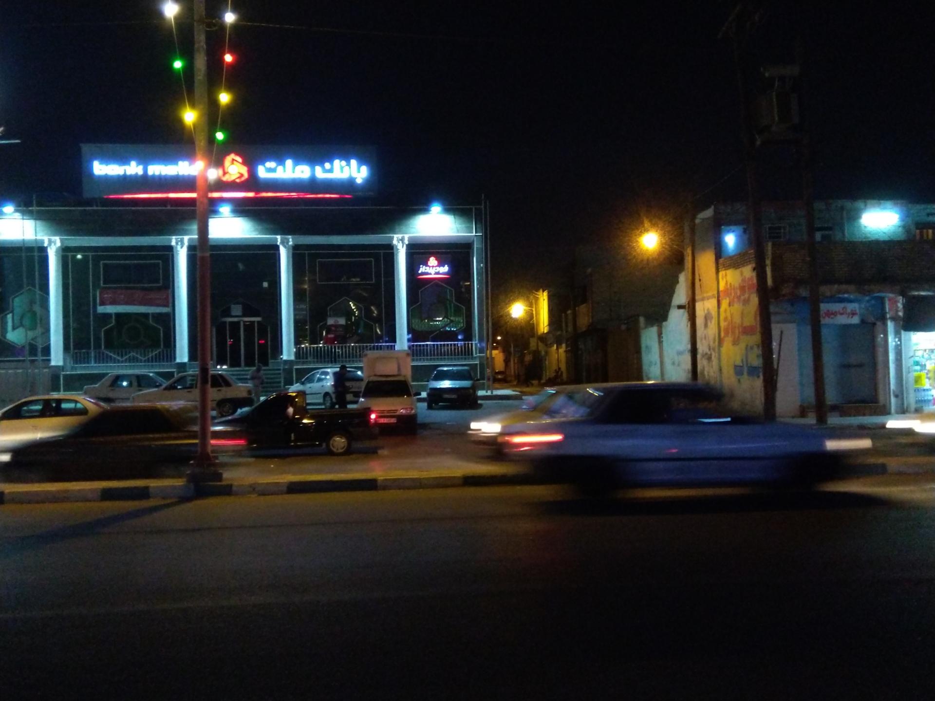 عکس بانک ملت شعبه سخیریه