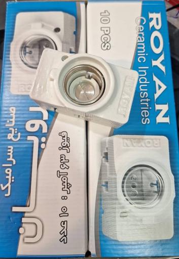 عکس الکتریکی شمس