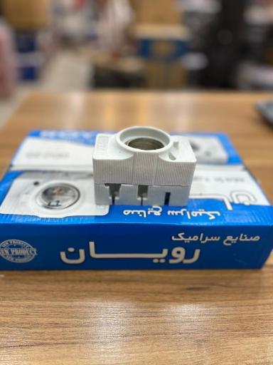 عکس الکتریکی شمس