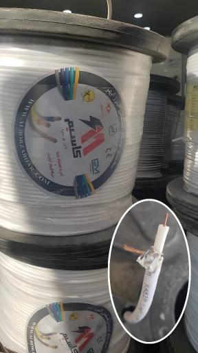 عکس الکتریکی شمس