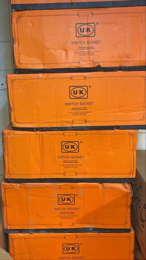 عکس الکتریکی شمس