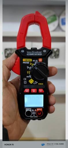 عکس الکتریکی شمس