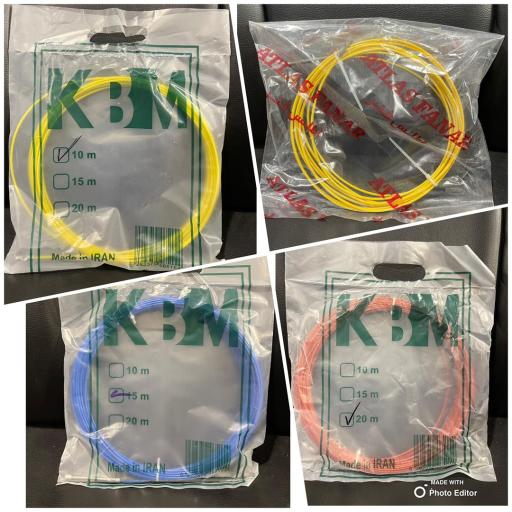 عکس الکتریکی شمس