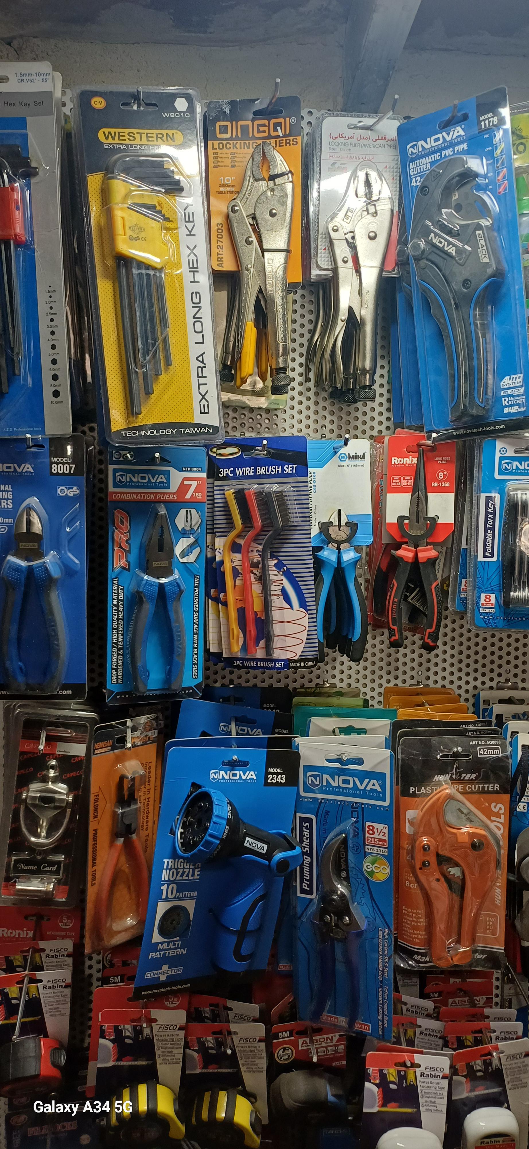 عکس رنگ و ابزار  تقوایی