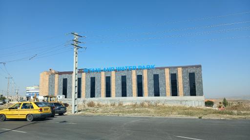 عکس پارک آبی ایستان لند سرعین