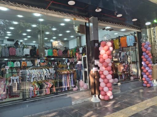 پوشاک دیدار