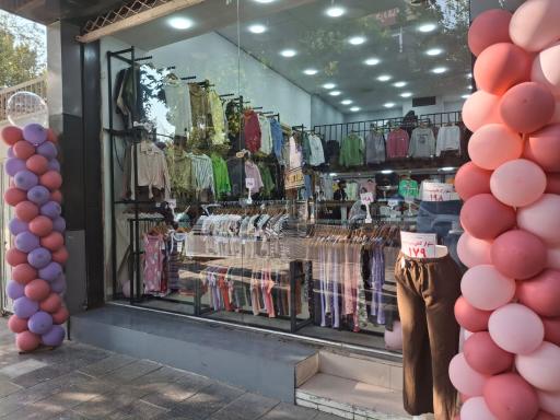 پوشاک دیدار