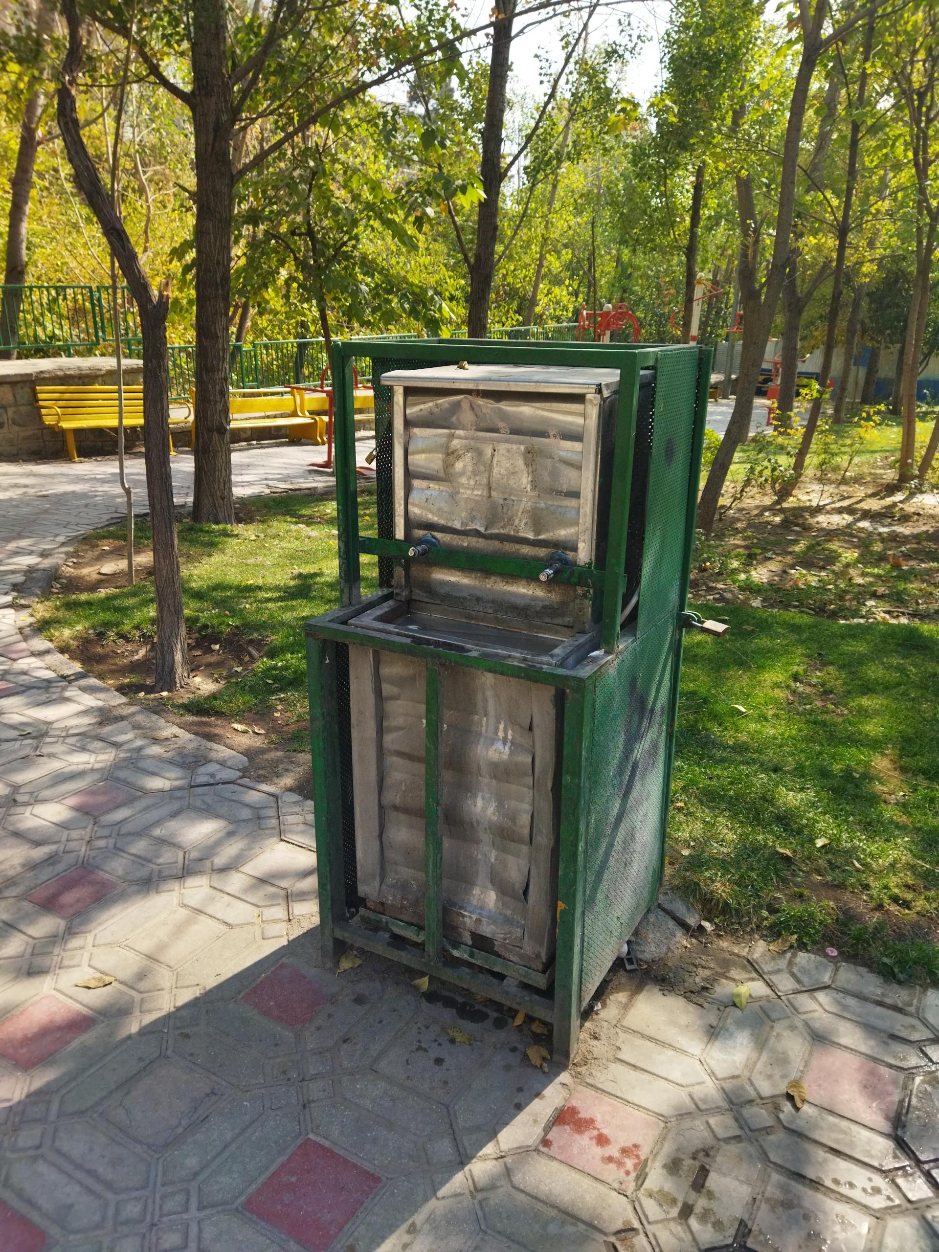 عکس آبخوری بوستان ارم