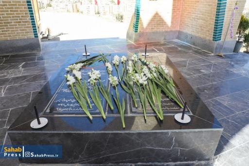 عکس یادمان شهدای گمنام
