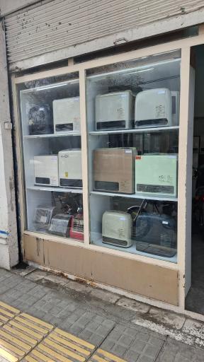 فروشگاه بخاری ژاپنی 