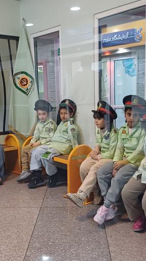 عکس شهر مشاغل کاربازیا