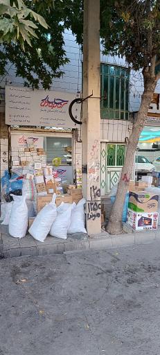 عکس شرکت کالا رسانان چاپار 