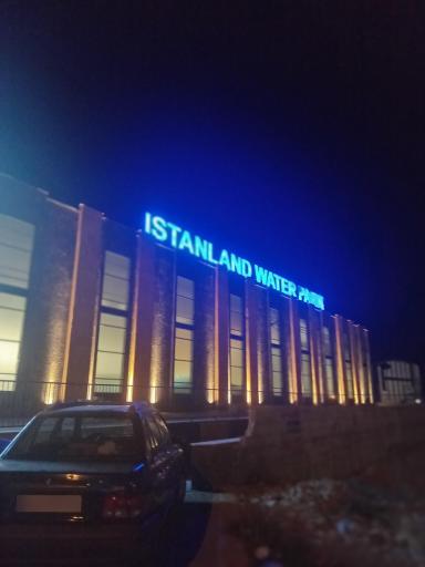 عکس پارک آبی ایستان لند سرعین