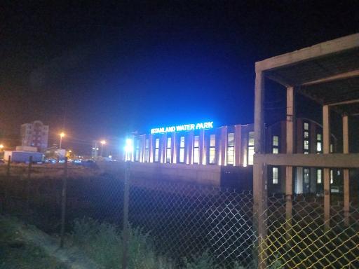 عکس پارک آبی ایستان لند سرعین
