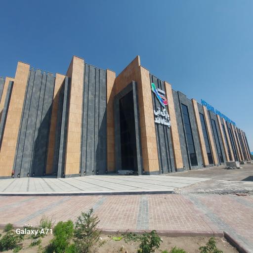 عکس پارک آبی ایستان لند سرعین