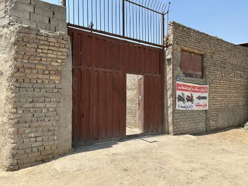 عکس موتور مزایده وطن سیکلت