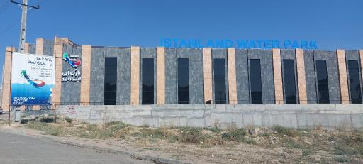 عکس پارک آبی ایستان لند سرعین
