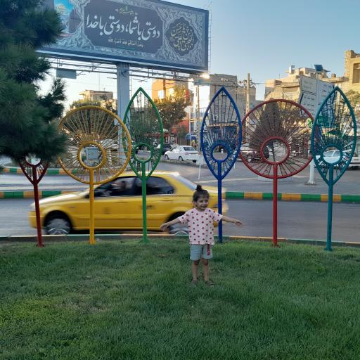 عکس سه راه فلسطین