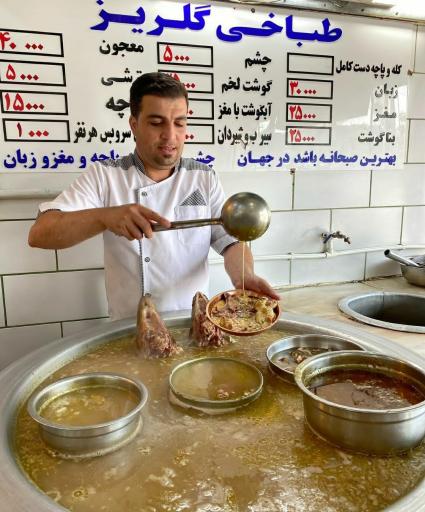 عکس طباخی گلریز