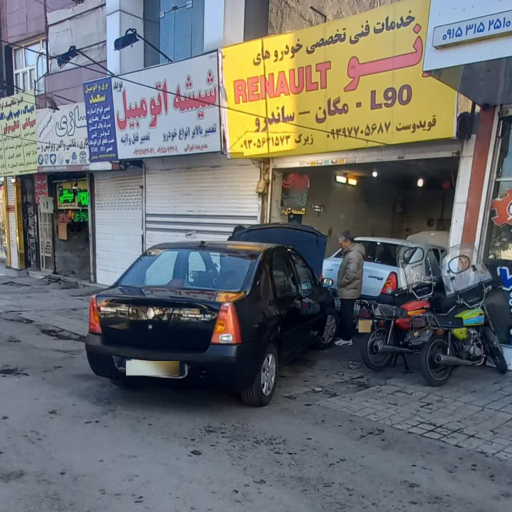تعمیرگاه تخصصی رنو و ال ۹۰