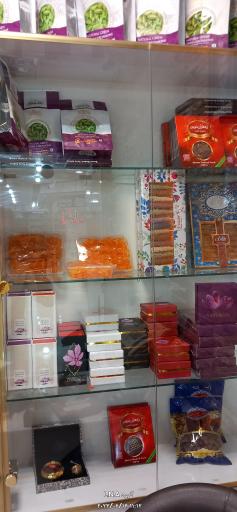 عکس زعفران نوین قائن 