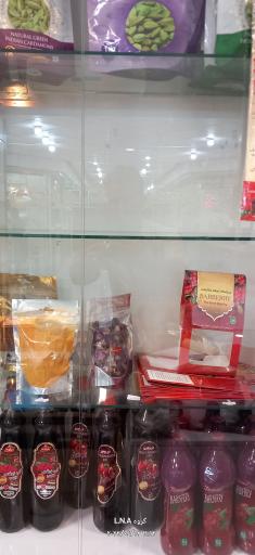 عکس زعفران نوین قائن 