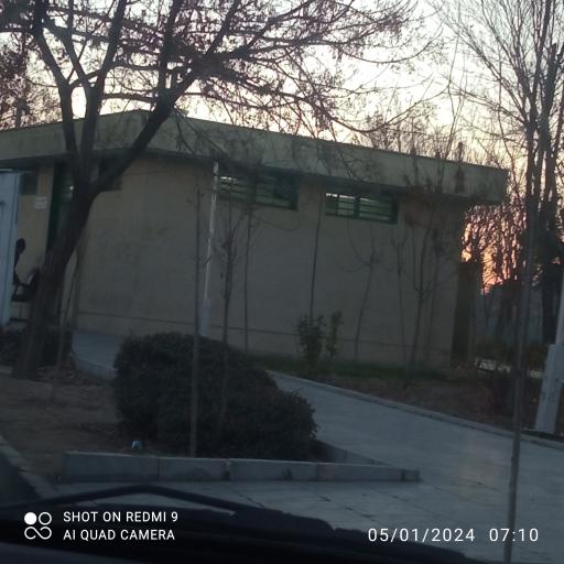 عکس سرویس بهداشتی بوستان عطار