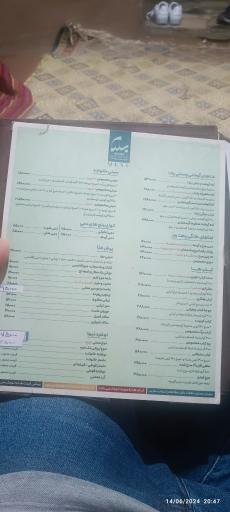 عکس باغ رستوران یلدا